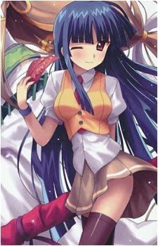 Ena Seishuuin