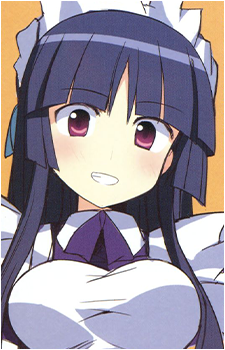 Ena Seishuuin