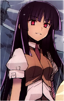 Ena Seishuuin