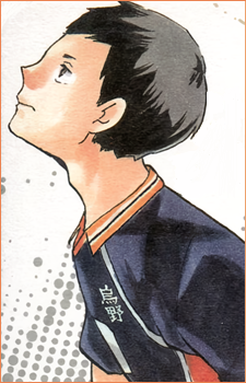Chikara Ennoshita