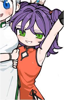 Kogome Shinohara