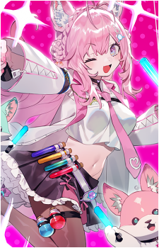 Hakui Koyori