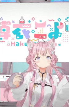 Hakui Koyori