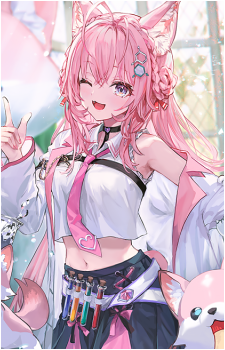 Hakui Koyori