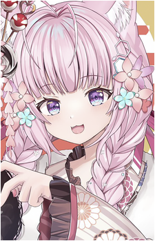 Hakui Koyori