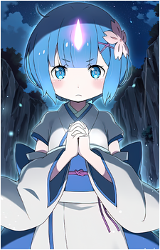 Image 62 of Rem