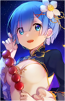 Image 5 of Rem
