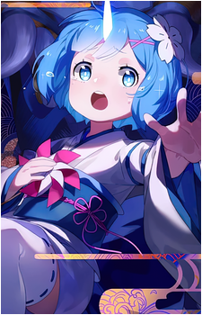 Image 78 of Rem
