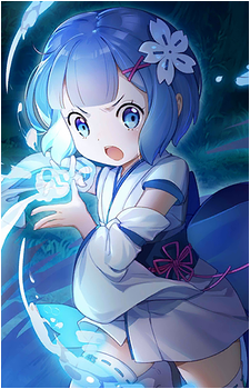 Image 49 of Rem