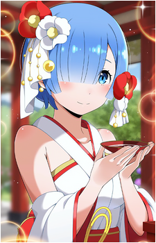 Image 35 of Rem