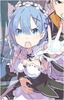 Image 21 of Rem