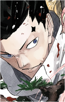 Kuguri