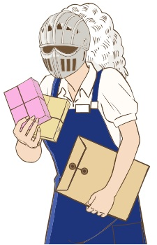 Armour's image