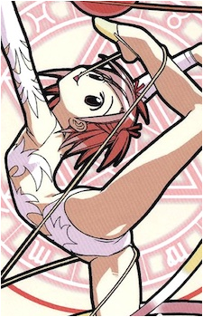 Makie Sasaki