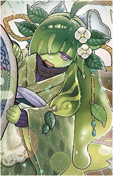 WAKE CUP! Kuro's image