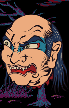 Namakubi's image