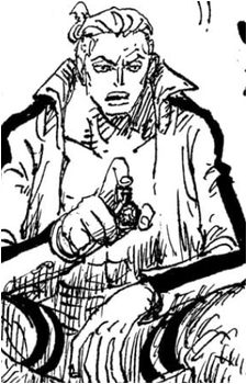 Hongo
