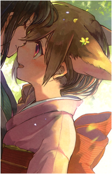 Haru {GYFB}