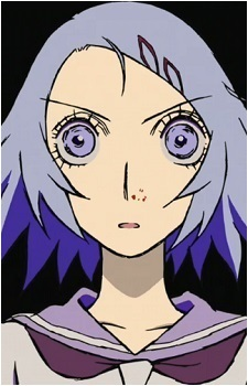 Rinne Amagane