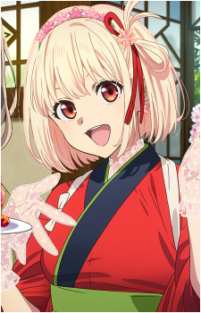 Chisato Nishikigi