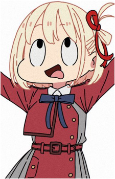Chisato Nishikigi