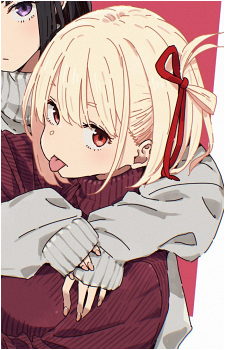 Chisato Nishikigi