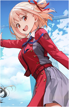 Chisato Nishikigi