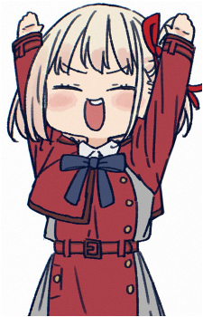 Chisato Nishikigi