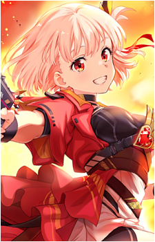 Chisato Nishikigi