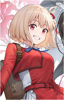 Chisato Nishikigi