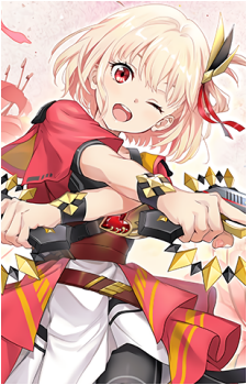 Chisato Nishikigi