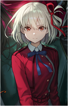 Chisato Nishikigi