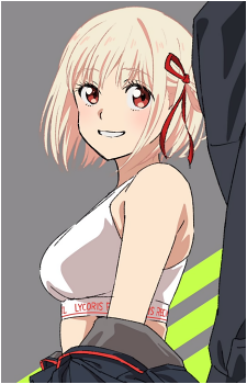 Chisato Nishikigi