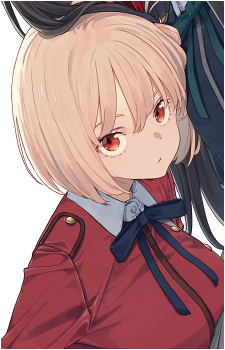 Chisato Nishikigi