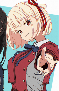 Chisato Nishikigi