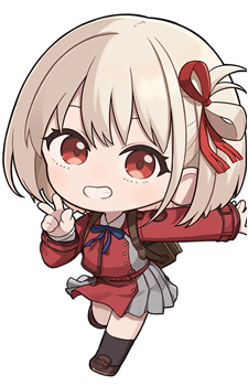 Chisato Nishikigi