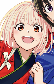 Chisato Nishikigi