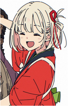 Chisato Nishikigi