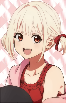 Chisato Nishikigi