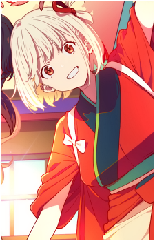 Chisato Nishikigi