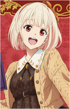 Chisato Nishikigi