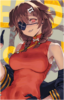 Image 80 of Inugami Korone