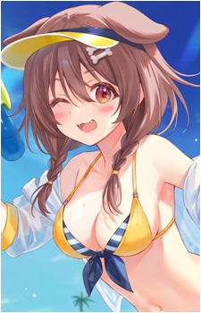 Image 44 of Inugami Korone