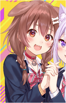 Image 2 of Inugami Korone