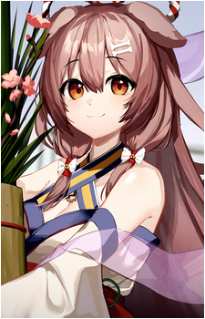 Image 61 of Inugami Korone