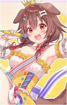 Image 26 of Inugami Korone