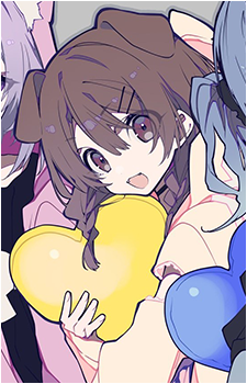 Image 31 of Inugami Korone