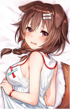 Image 25 of Inugami Korone