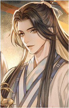 Shen Qiao