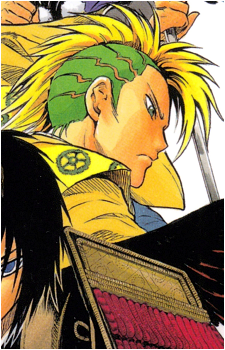 Tosakamaru's image